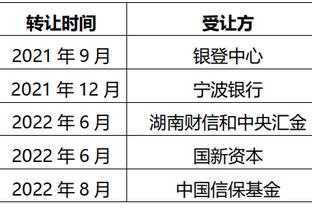 难救主！卡梅隆-约翰逊一度追平比分 全场9中6拿到13分3板5助