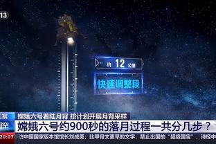 文班亚马新秀赛季盖帽数达到200个 自97-98赛季邓肯以来首人！